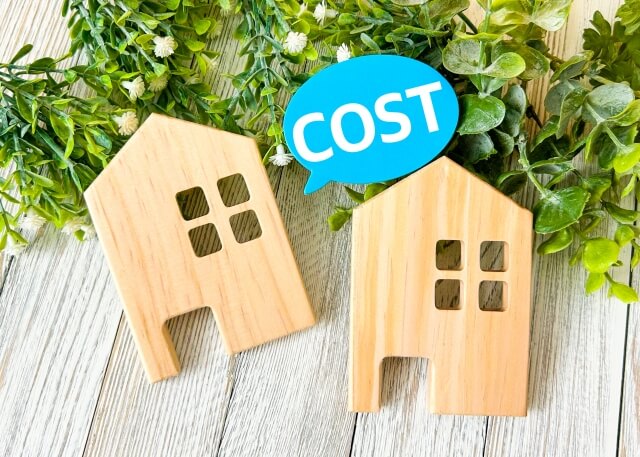 二階建てと平屋の価格差とその理由